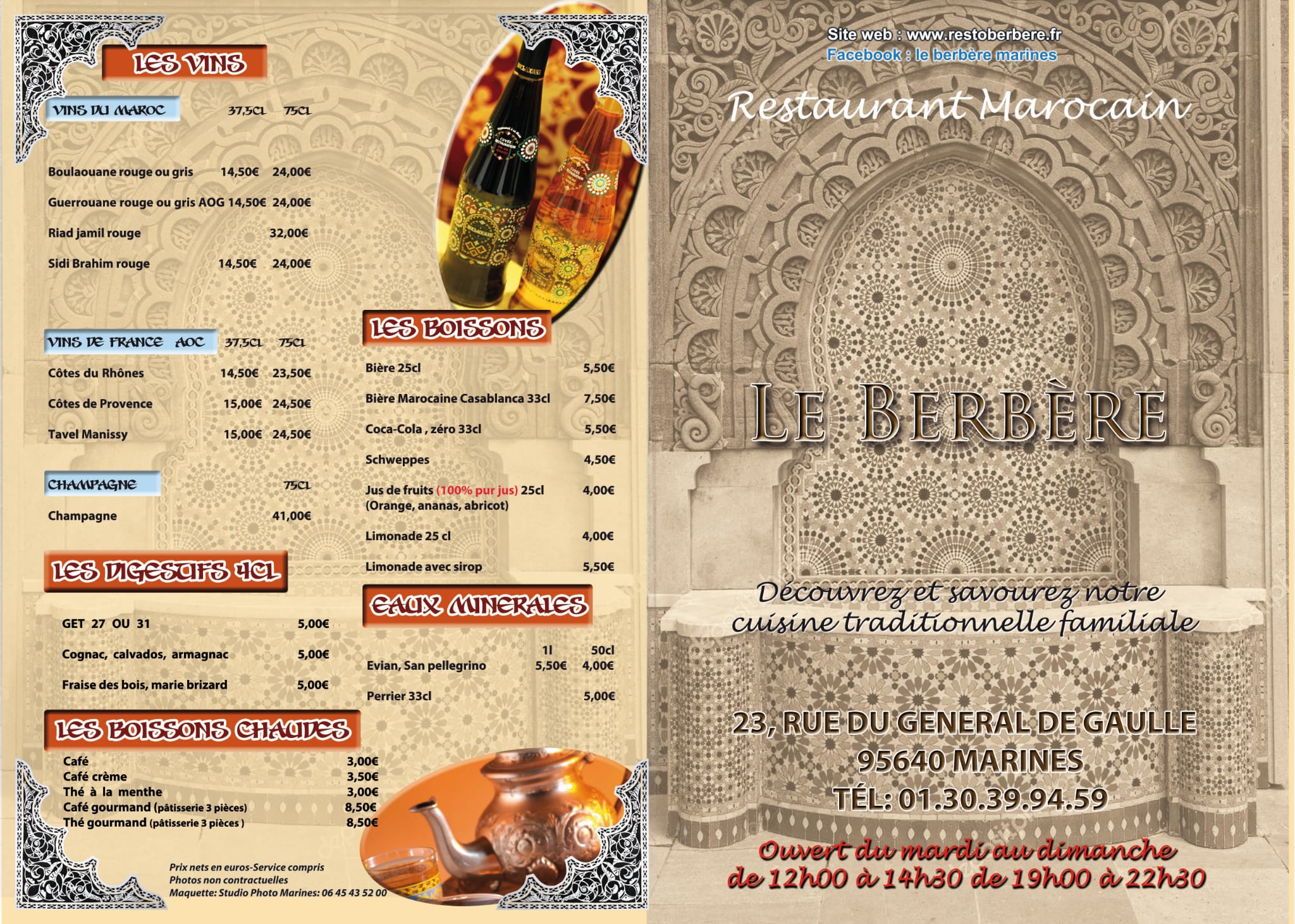 Carte resto berbére